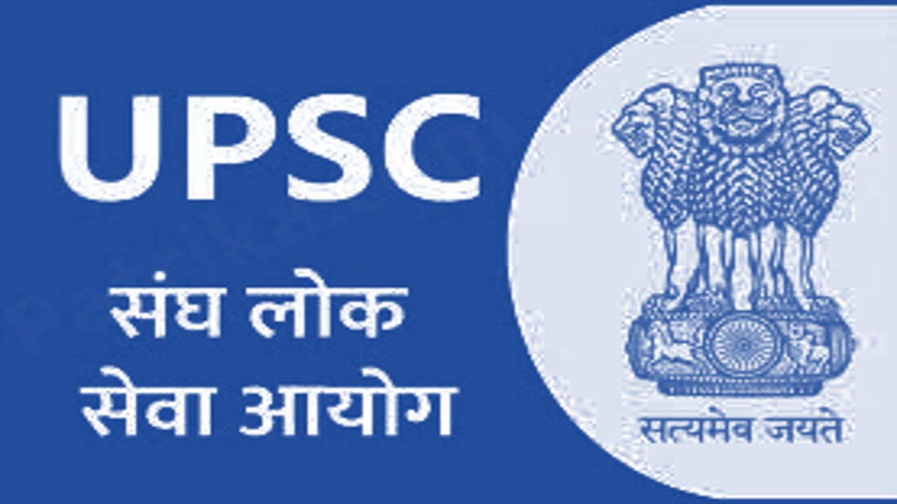 Is it necessary for students preparing for UPSC in Hindi to learn English?